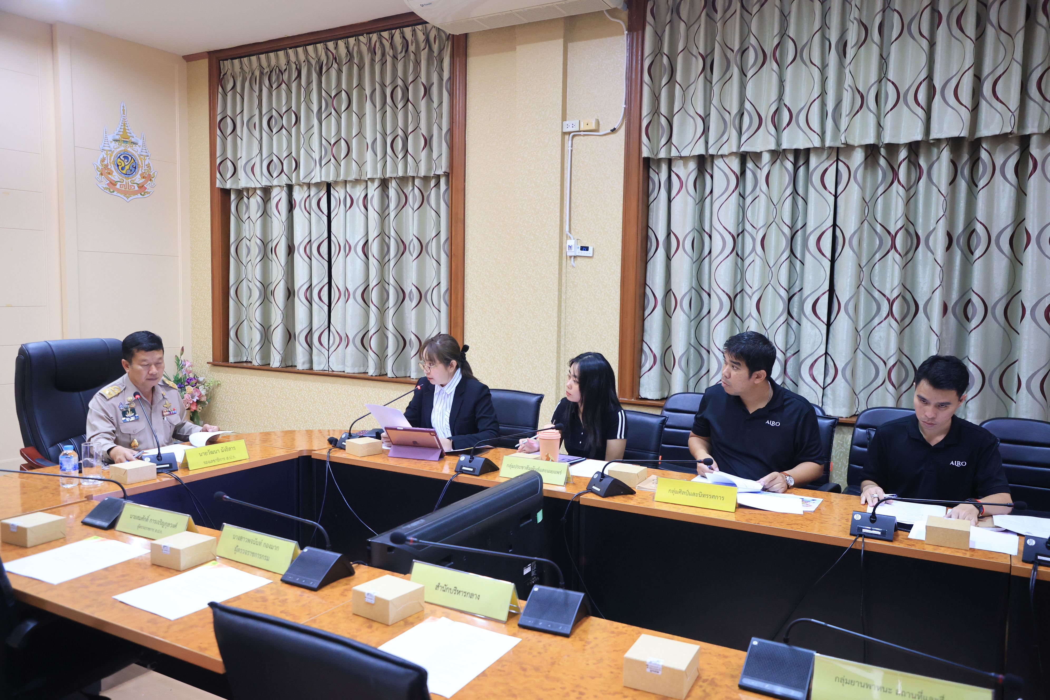 title - ส.ป.ก. ประชุมคณะทำงานฝ่ายพิธีการและประชาสัมพันธ์ เนื่องในโอกาสการจัดงานวันคล้ายวันสถาปนา ส.ป.ก. ครบรอบ 51 ปี ครั้งที่ 1/2569